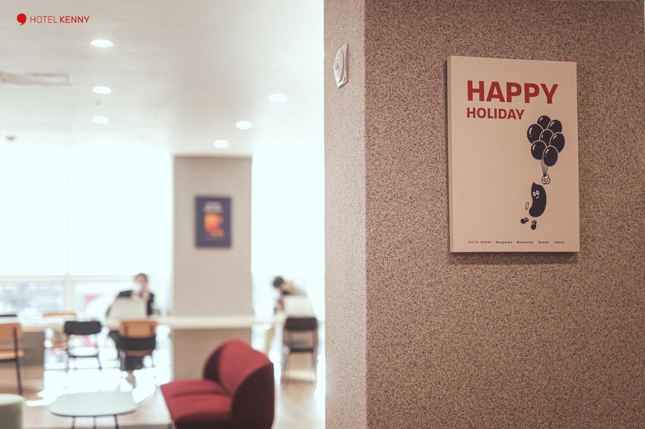 Hotel Kenny ยอซู ภายนอก รูปภาพ
