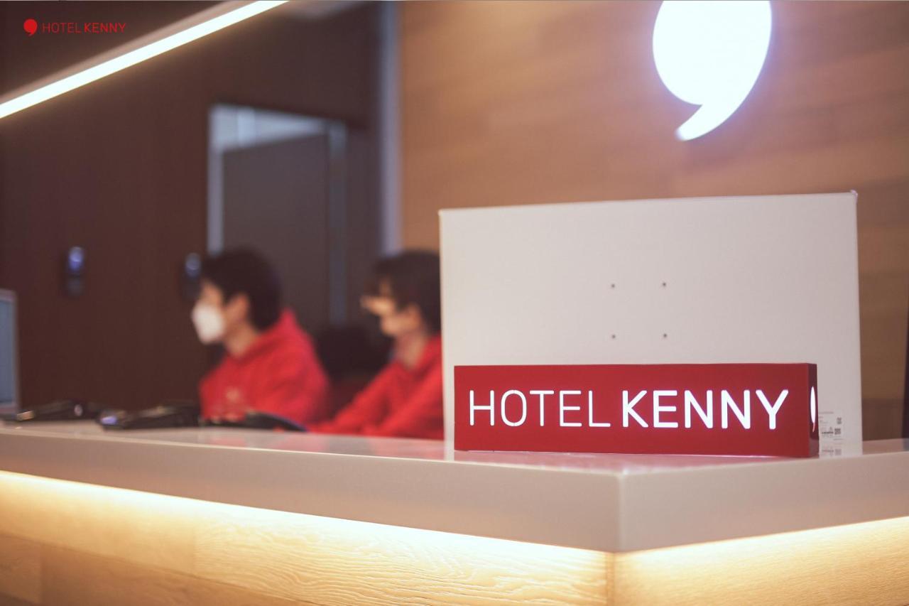 Hotel Kenny ยอซู ภายนอก รูปภาพ